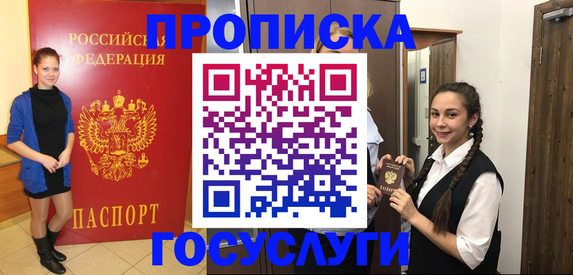 форма 3 в Тюмени